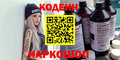 скорость mdpv Бузулук