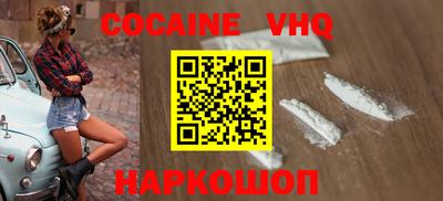 гашишное масло Бугуруслан