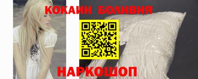 гашишное масло Бугуруслан