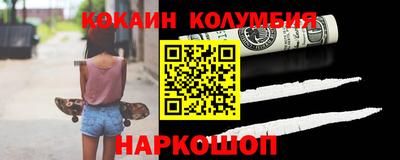 прущие крисы Будённовск