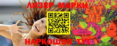 прущие крисы Будённовск