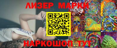 скорость mdpv Бузулук