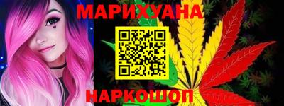 прущие крисы Будённовск