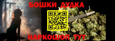 скорость mdpv Бузулук