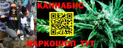 прущие крисы Будённовск