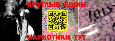 прущие крисы Будённовск