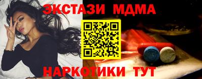 прущие крисы Будённовск