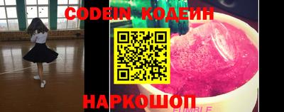 прущие крисы Будённовск