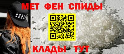 скорость mdpv Бузулук