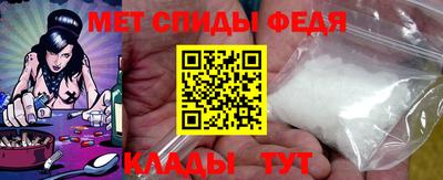 гашишное масло Бугуруслан