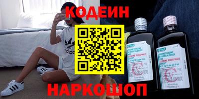 скорость mdpv Бузулук