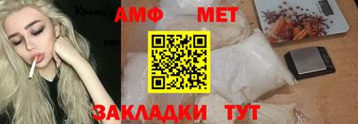 гашишное масло Бугуруслан