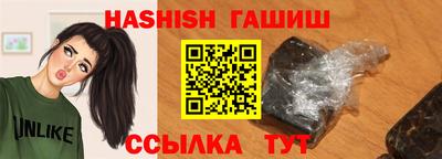 скорость mdpv Бузулук