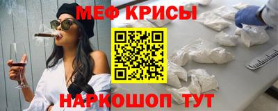 гашишное масло Бугуруслан
