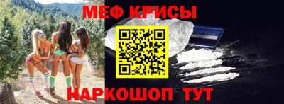 гашишное масло Бугуруслан