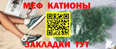 прущие крисы Будённовск