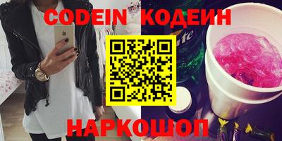 скорость mdpv Бузулук