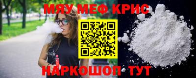 гашишное масло Бугуруслан